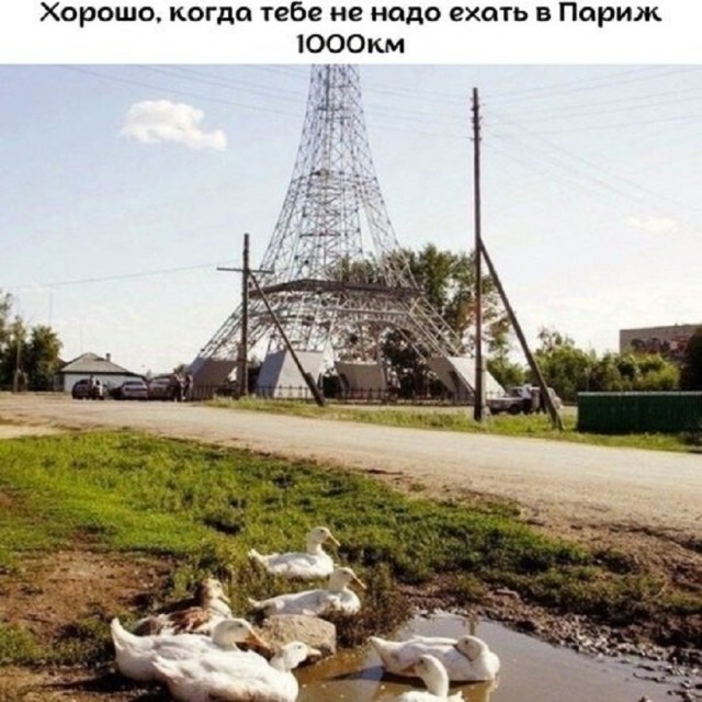 Ура, выходные! Время для смеха и отличного настроения! Ура, выходные! Время для смеха и отличного настроения! native-yes