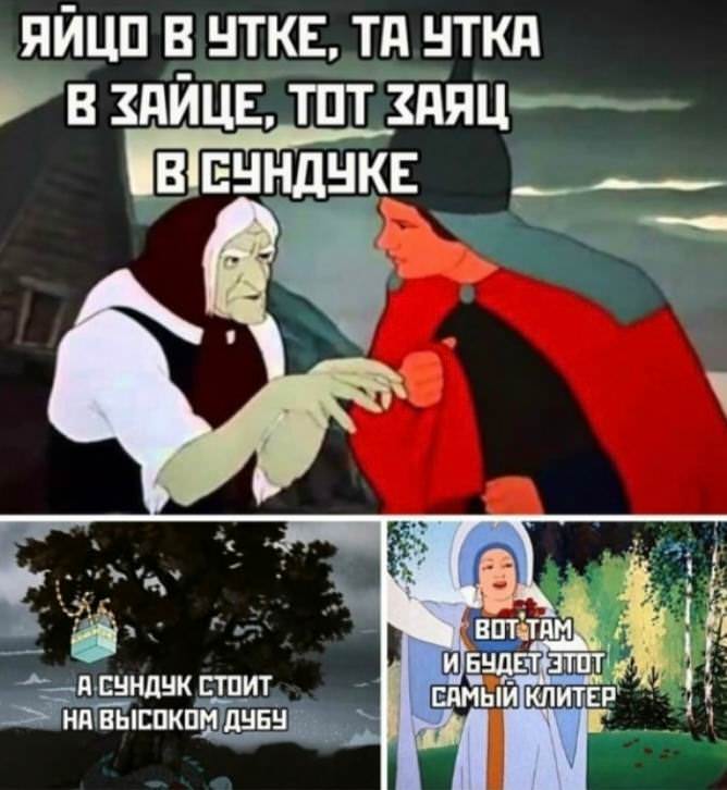 Большой сборник юмора на маленькую среду: мемы и позитивные фотографии! Большой сборник юмора на маленькую среду: мемы и позитивные фотографии! native-yes