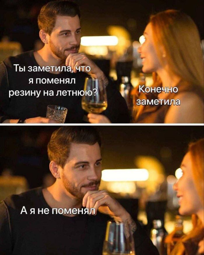 Пятница, друзья! Время для взрывной дозы позитива! Пятница, друзья! Время для взрывной дозы позитива! native-yes