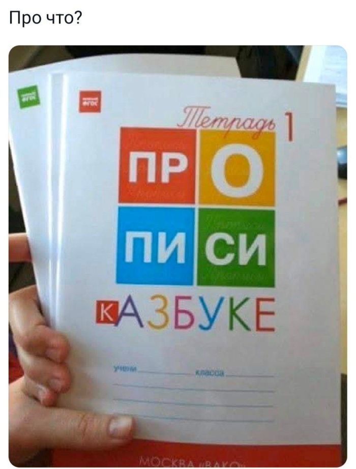 Пятница, друзья! Время для взрывной дозы позитива! Пятница, друзья! Время для взрывной дозы позитива! native-yes