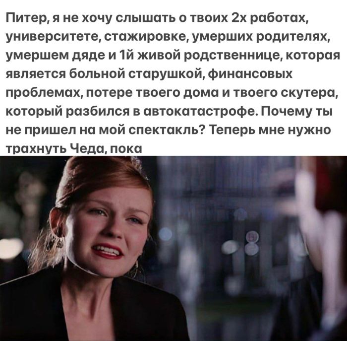 Большой сборник юмора на маленькую среду: мемы и позитивные фотографии! Большой сборник юмора на маленькую среду: мемы и позитивные фотографии! native-yes