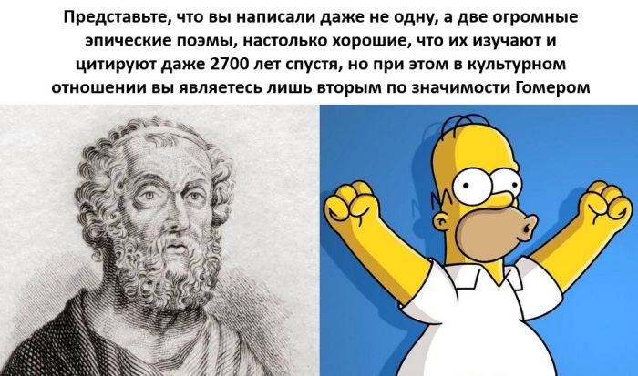 Пятница, друзья! Время для взрывной дозы позитива! Пятница, друзья! Время для взрывной дозы позитива! native-yes