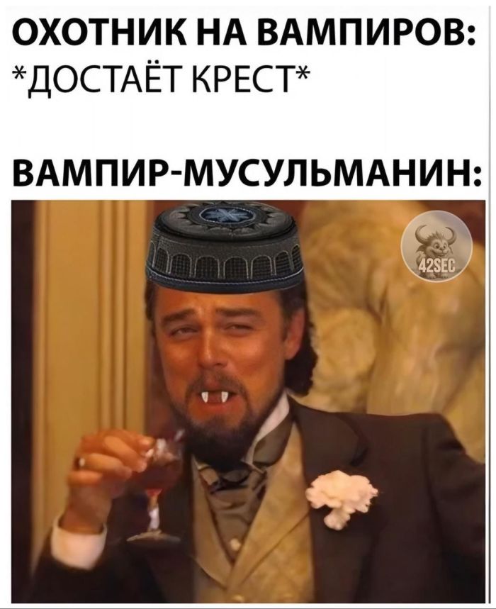 Ура, выходные! Время для смеха и отличного настроения! Ура, выходные! Время для смеха и отличного настроения! native-yes