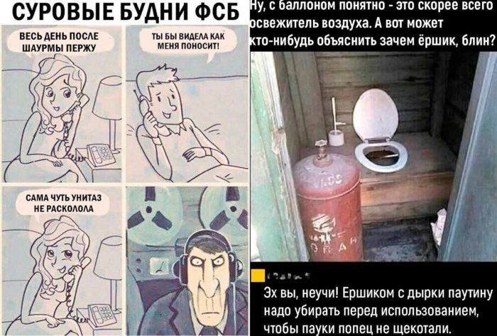 Смех до слез: подборка самых уморительных мемов с комментариями из соцсетей!