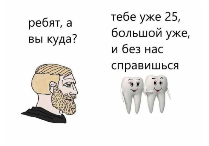 Пятница, друзья! Время для взрывной дозы позитива! Пятница, друзья! Время для взрывной дозы позитива! native-yes