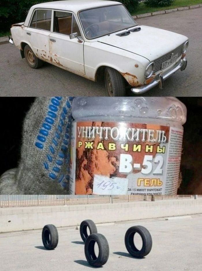 b52153948d_gotovy-k-vzryvu-smeha-u-nas-t