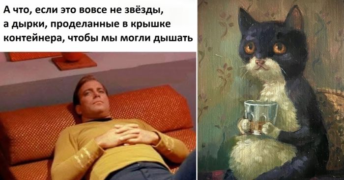 Маленькая пятница уже здесь, а значит, время для большого заряда позитива! 🎉