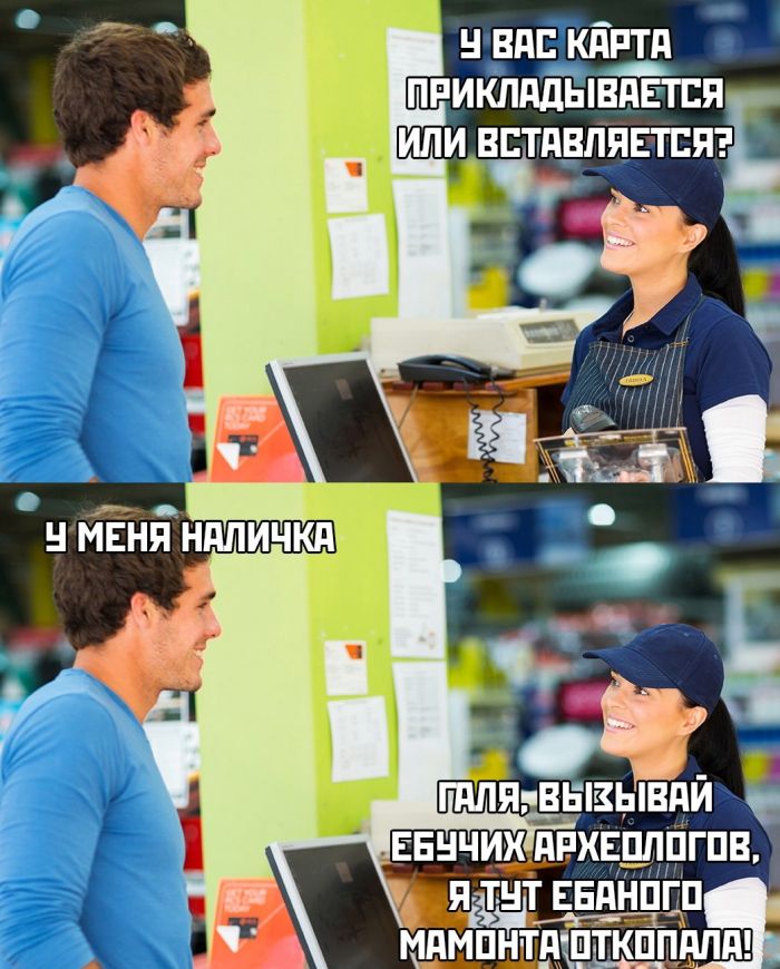 Пятница, друзья! Время для взрывной дозы позитива! Пятница, друзья! Время для взрывной дозы позитива! native-yes