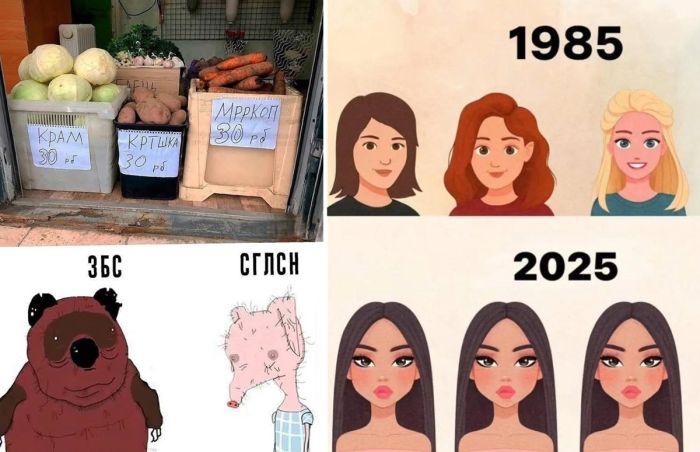 Середина недели – время для улыбок! 😊