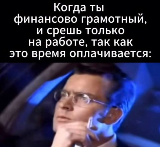 Начните свой день с улыбки и хорошего настроения! native-yes