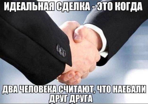 Начните свой день с улыбки и хорошего настроения! native-yes