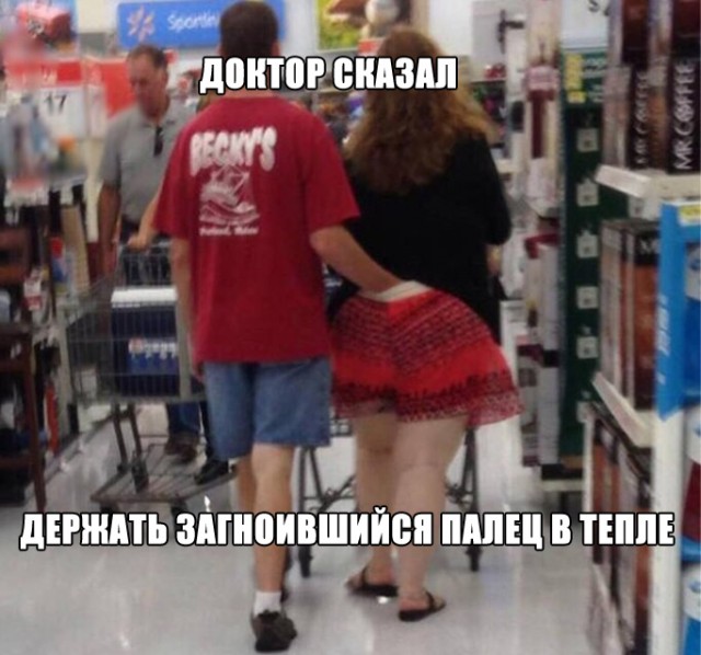 Картинки с прикольными надписями для настроения! native-yes