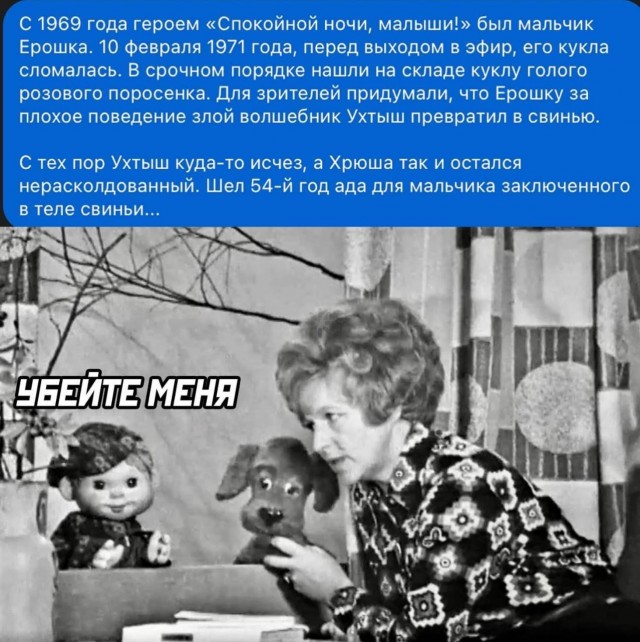 Картинки с прикольными надписями для настроения! native-yes