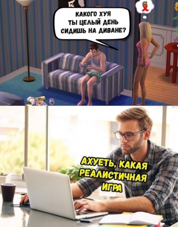 Большой сборник шуток и приколов в пятницу! native-yes