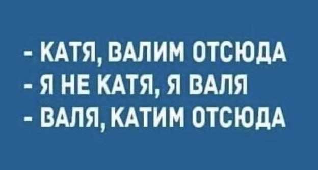 Начните свой день с улыбки и хорошего настроения! native-yes