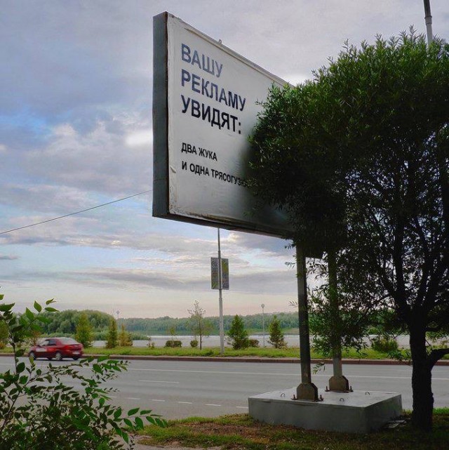 Начните свой день с улыбки и хорошего настроения! native-yes