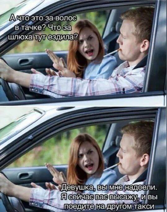 Начните свой день с улыбки и хорошего настроения! native-yes