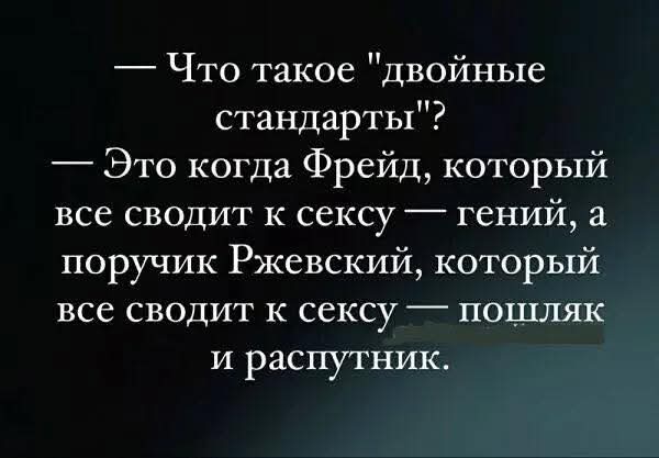 Начните свой день с улыбки и хорошего настроения! native-yes