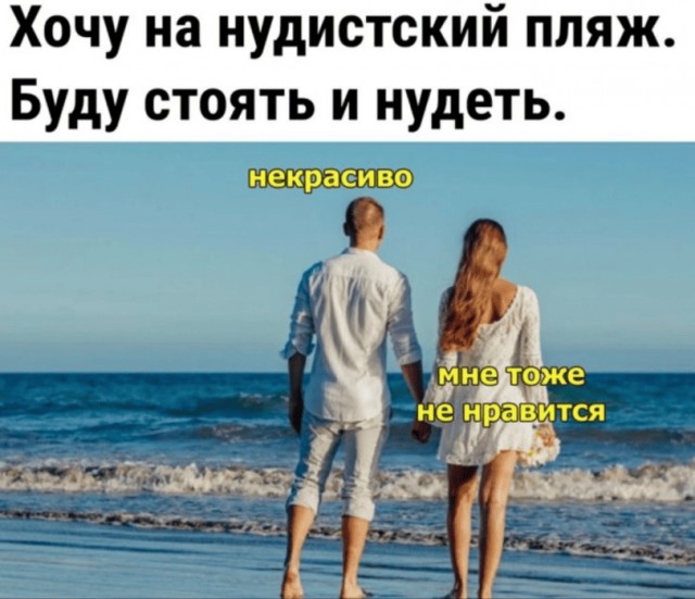 Начните свой день с улыбки и хорошего настроения! native-yes