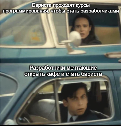 Картинки с прикольными надписями для настроения! native-yes