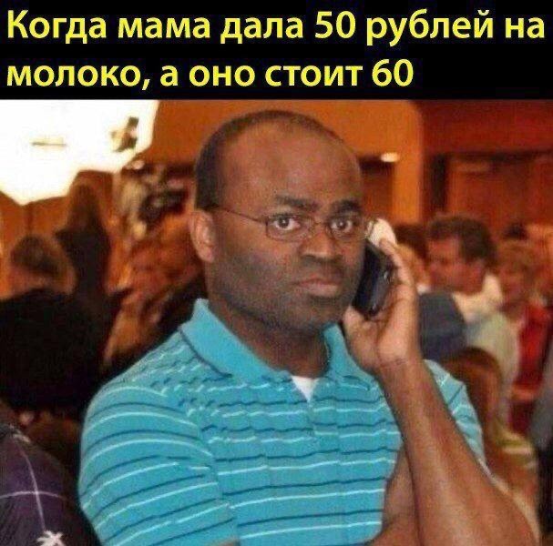 Начните свой день с улыбки и хорошего настроения! native-yes