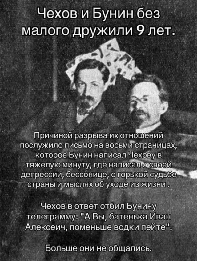 Картинки с прикольными надписями для настроения! native-yes