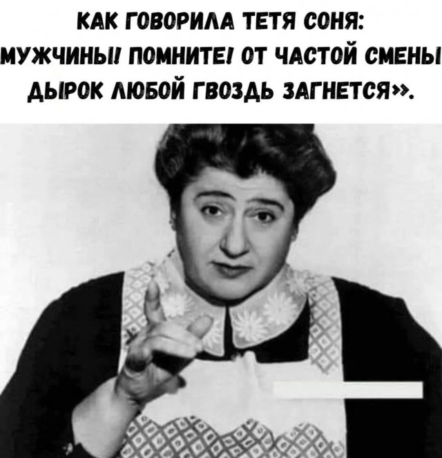 Картинки с прикольными надписями для настроения! native-yes