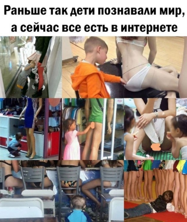 Картинки с прикольными надписями для настроения! native-yes