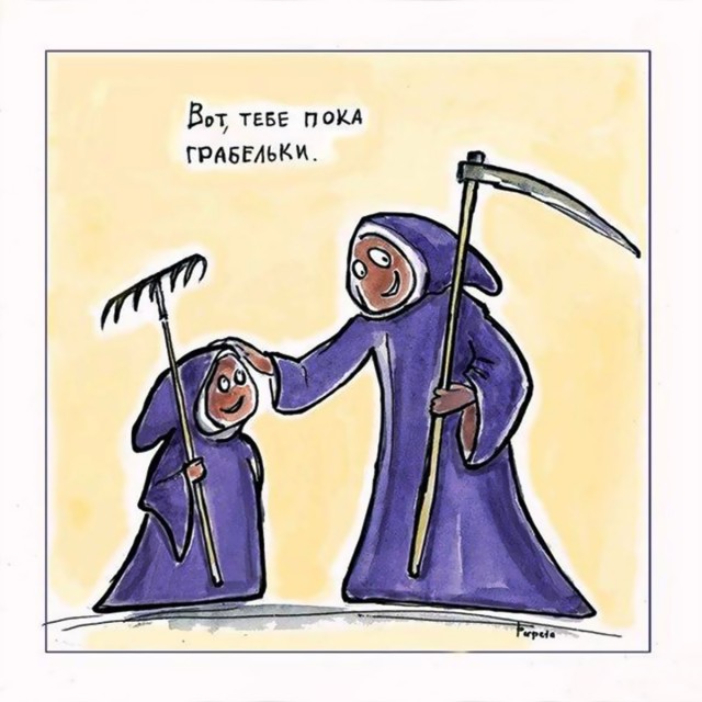 Картинки с прикольными надписями для настроения! native-yes