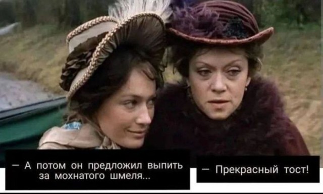 Начните свой день с улыбки и хорошего настроения! native-yes