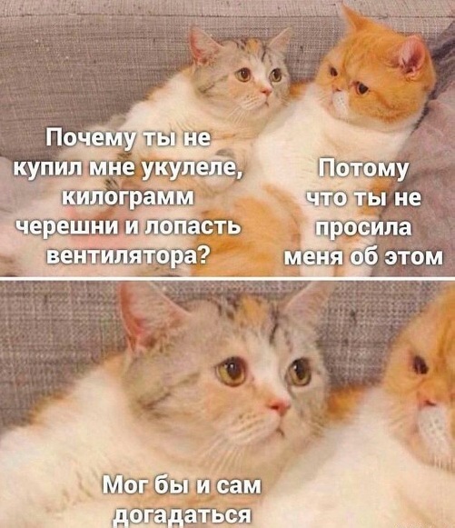 Начните свой день с улыбки и хорошего настроения! native-yes