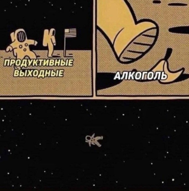 Начните свой день с улыбки и хорошего настроения! native-yes