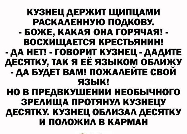 Начните свой день с улыбки и хорошего настроения! native-yes