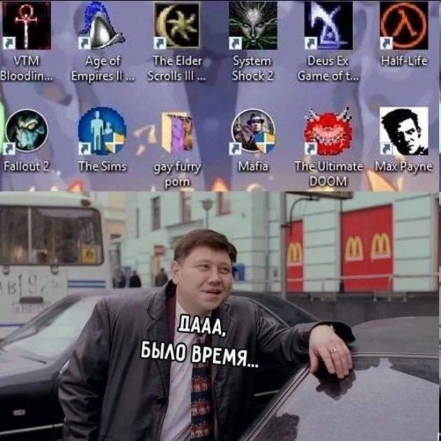 Начните свой день с улыбки и хорошего настроения! native-yes