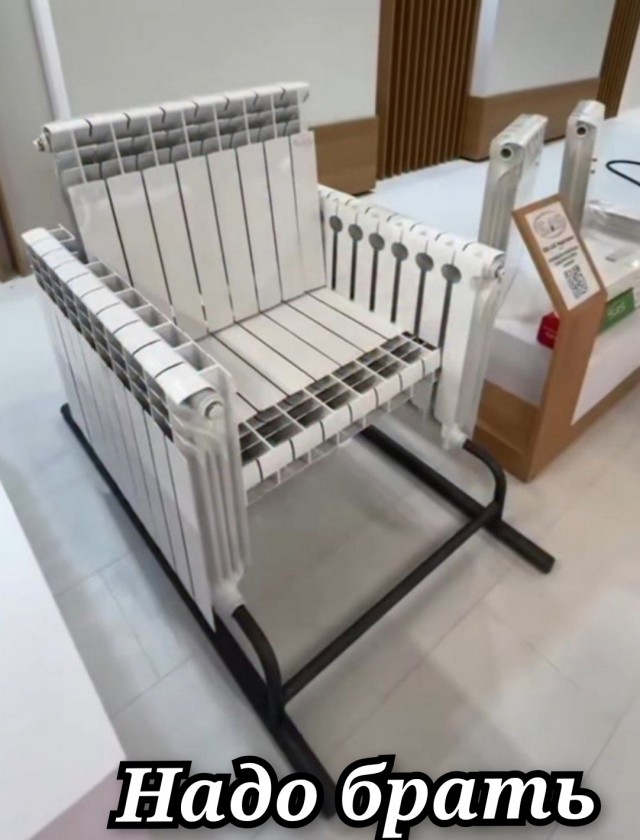 Картинки с прикольными надписями для настроения! native-yes