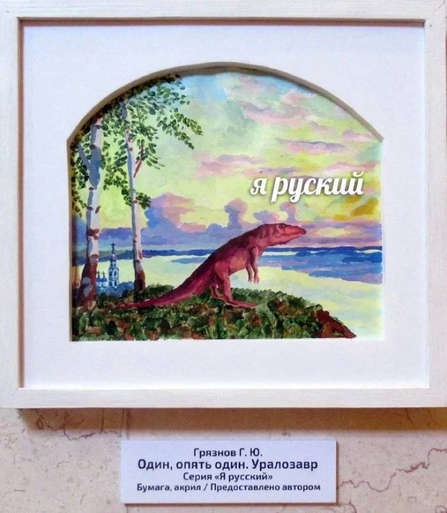 Начните свой день с улыбки и хорошего настроения! native-yes