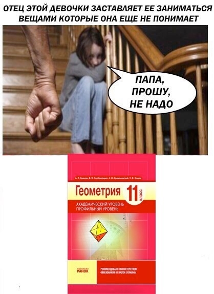 Начните свой день с улыбки и хорошего настроения! native-yes