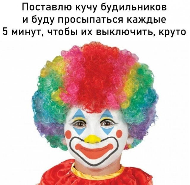 Начните свой день с улыбки и хорошего настроения! native-yes