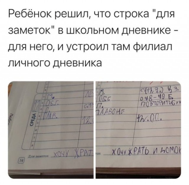 Начните свой день с улыбки и хорошего настроения! native-yes