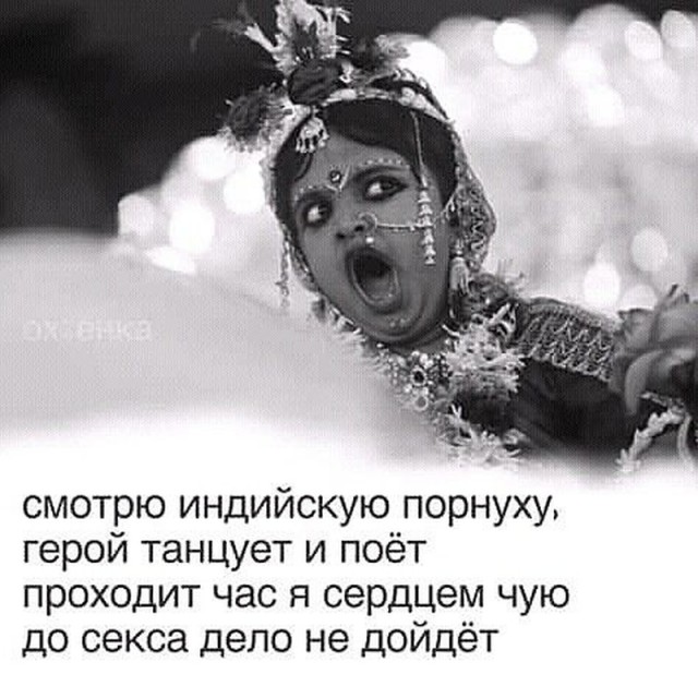 Картинки с прикольными надписями для настроения! native-yes