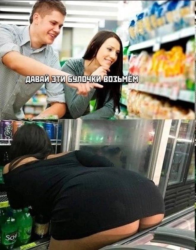 Пятничное настроение: ловим волну позитива с нашим сборником шуток! Пятничное настроение: ловим волну позитива с нашим сборником шуток! native-yes