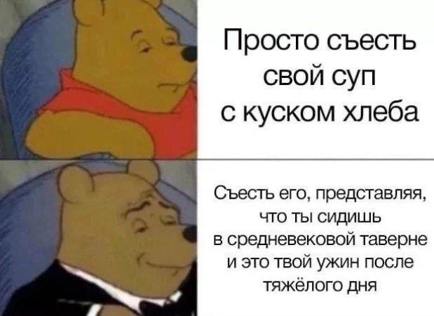 Начните свой день с улыбки и хорошего настроения! native-yes