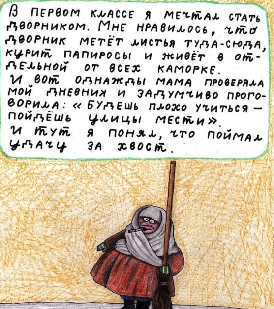 Большой сборник шуток и приколов в пятницу! native-yes