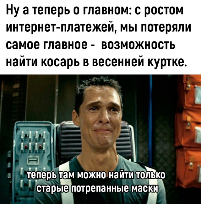 Начните свой день с улыбки и хорошего настроения! native-yes