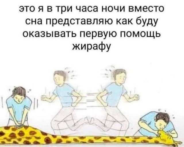 Начните свой день с улыбки и хорошего настроения! native-yes