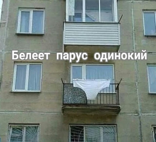 Картинки с прикольными надписями для настроения! native-yes