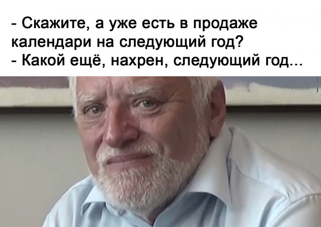 Начните свой день с улыбки и хорошего настроения! native-yes