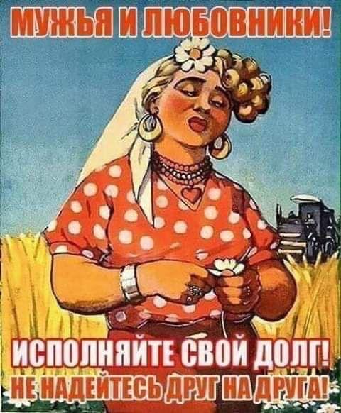 Начните свой день с улыбки и хорошего настроения! native-yes