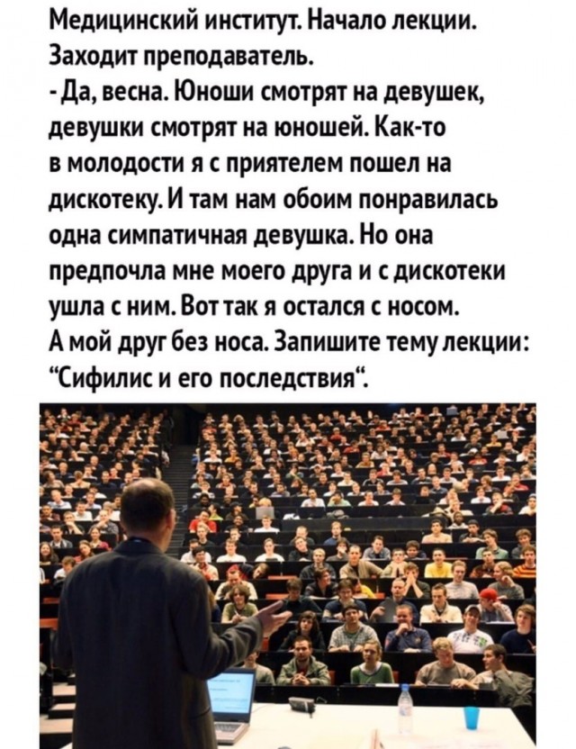 Картинки с прикольными надписями для настроения! native-yes