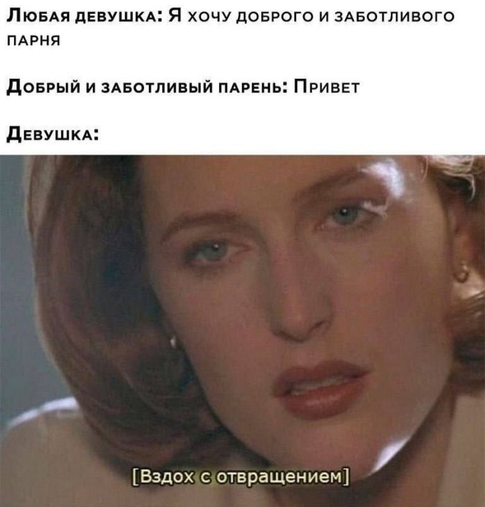 Начните свой день с улыбки и хорошего настроения! native-yes